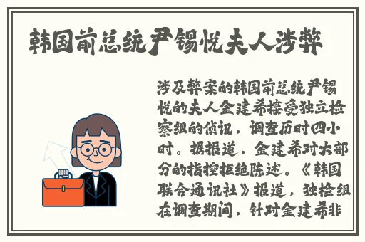 ysl蜜桃奶茶色2023