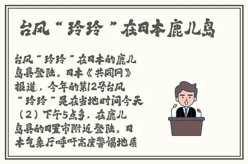 可无限看风险短视频的软件