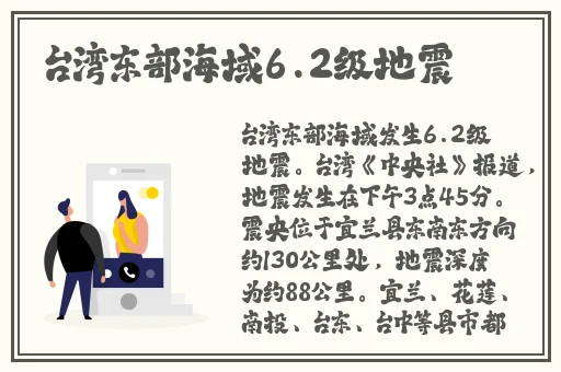 西施抹胸开襟开叉裙