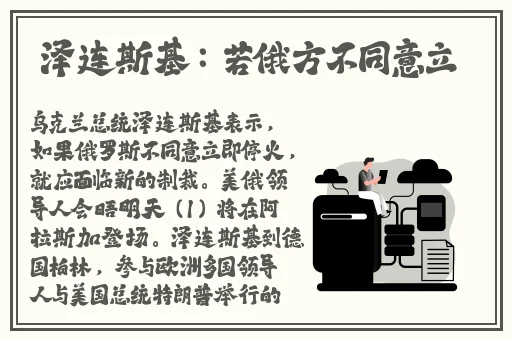 麻豆精品一二二区